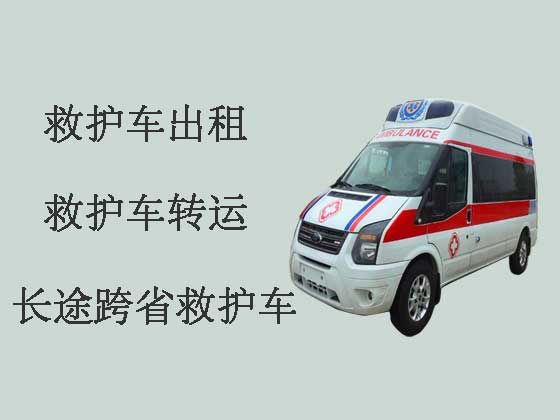 营口个人救护车出租收费标准-病人转院服务